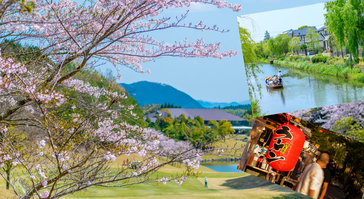 福岡高爾夫五天三場